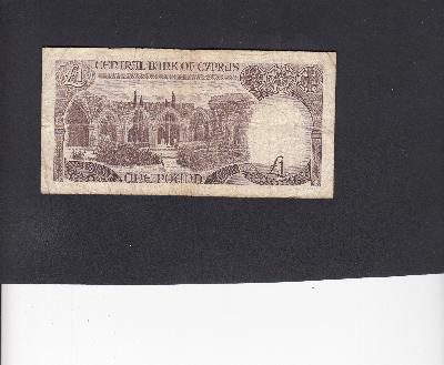 Beschrijving achterzijde: ABBEY